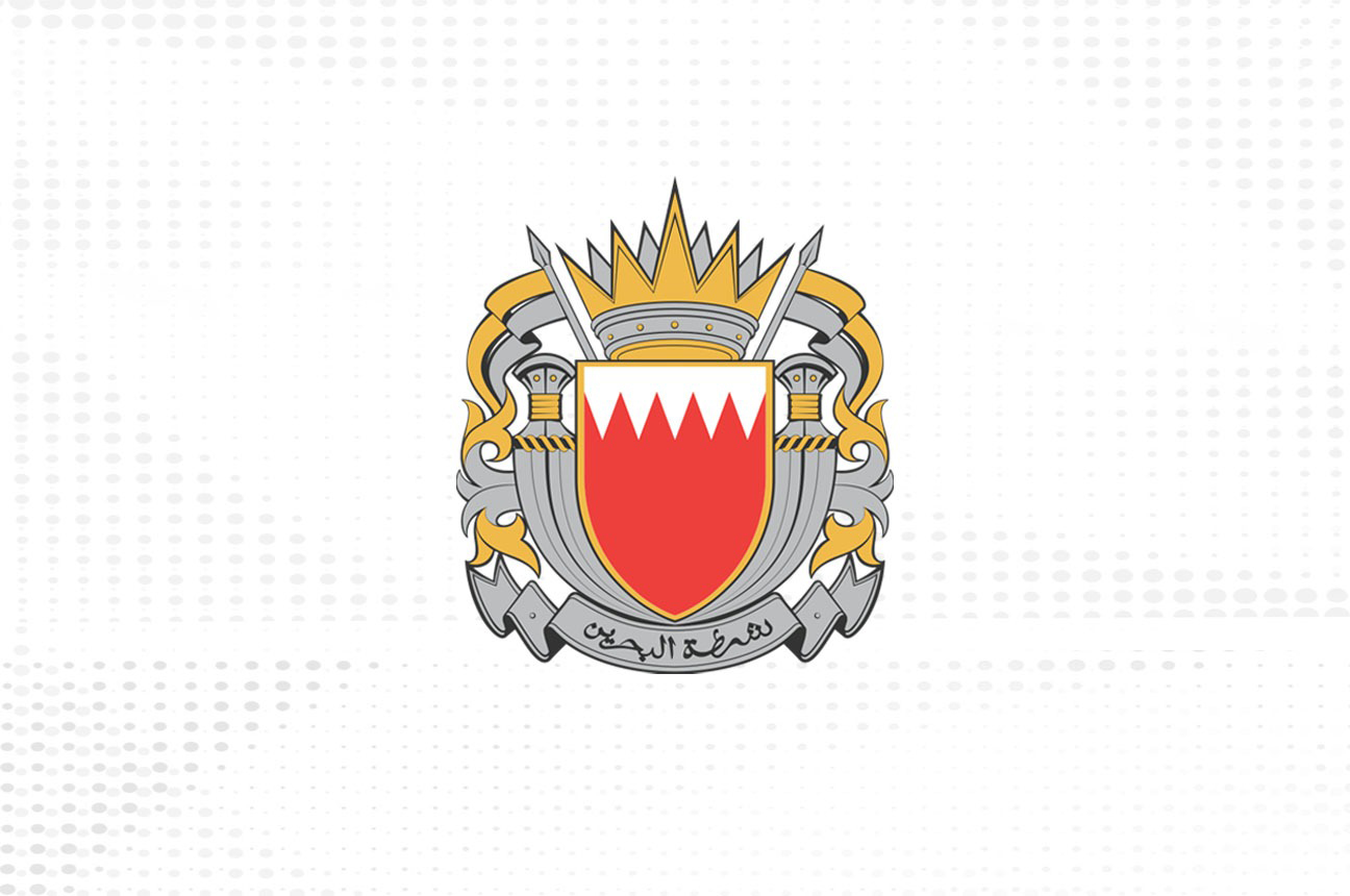 الشئون الدولية والإنتربول تسترد مطلوبا آسيويا لتنفيذ حكم قضائي صادر بحقه بتهمة غسل الأموال<